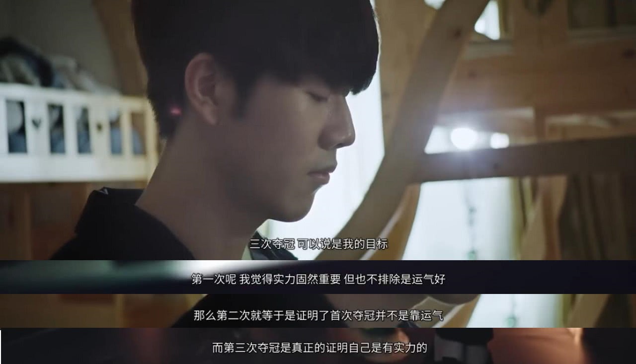 老将体能与 老将体能与