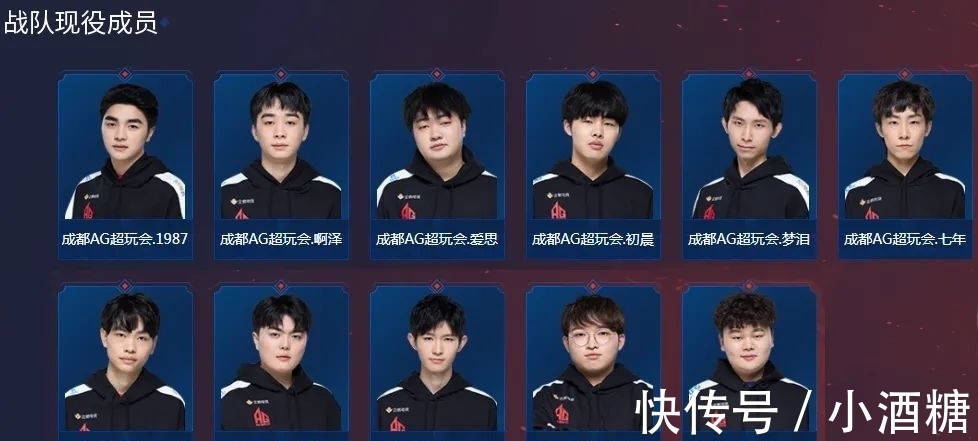 或加上对手 或加上对手