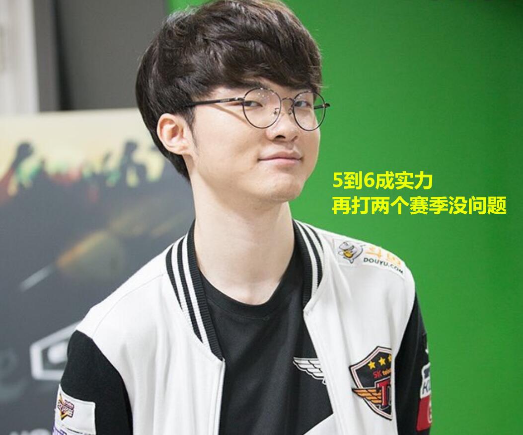 影响走向 影响走向