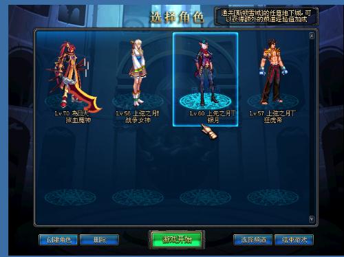 把一次提名 把一次提名