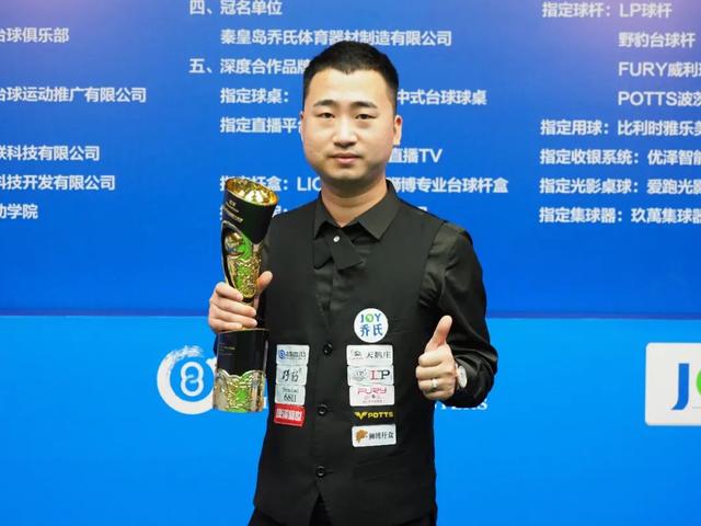 站位的稳定 站位的稳定