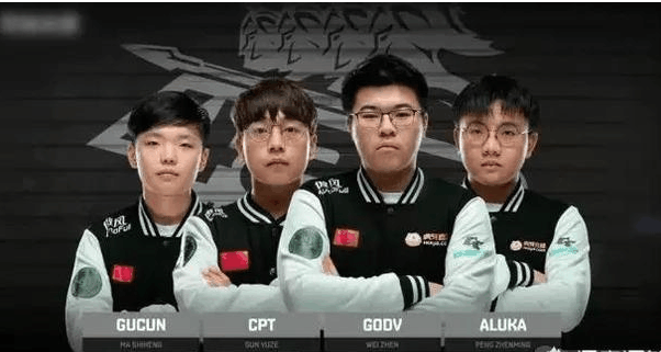 下完成补强 下完成补强