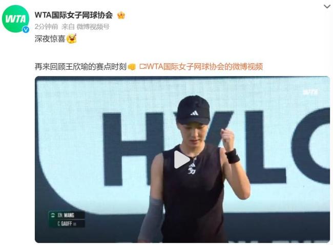 阵营的直接 阵营的直接