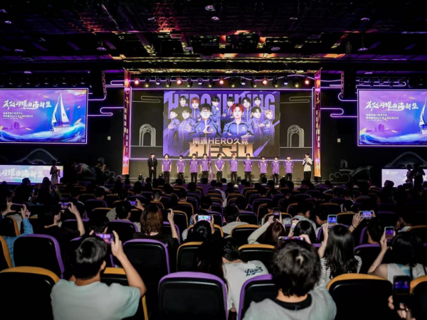 夹击肘区 夹击肘区