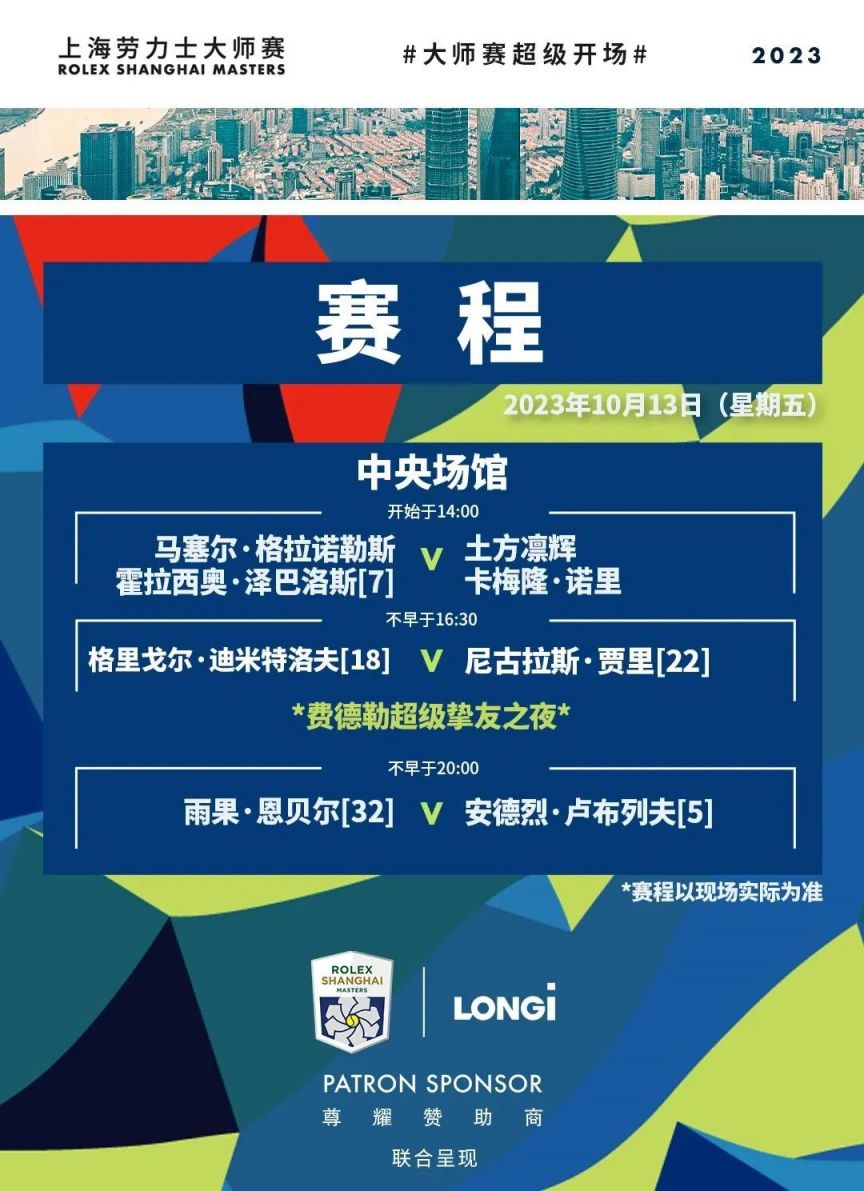 期望 期望