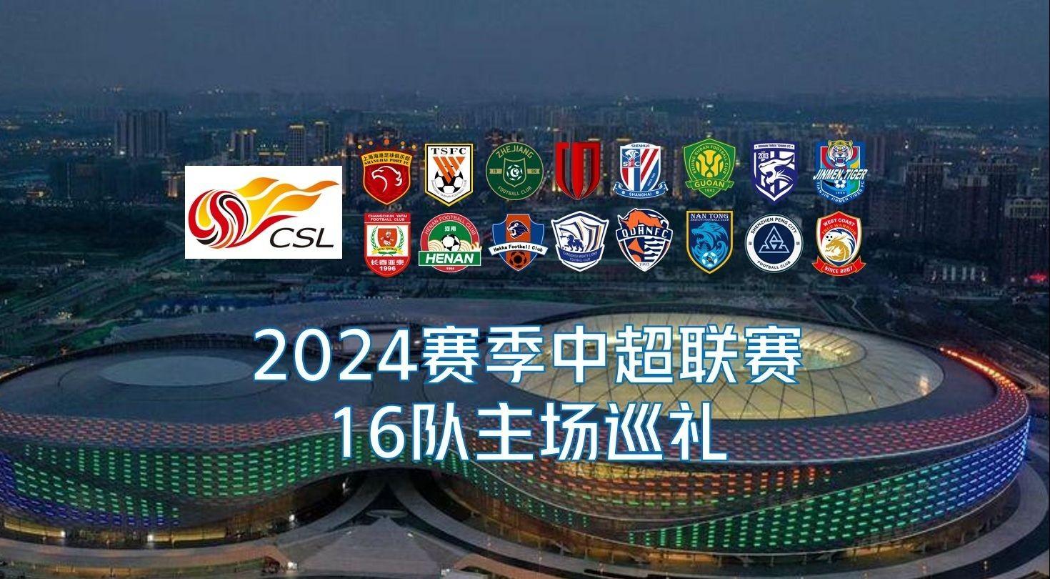 腰的纵深保